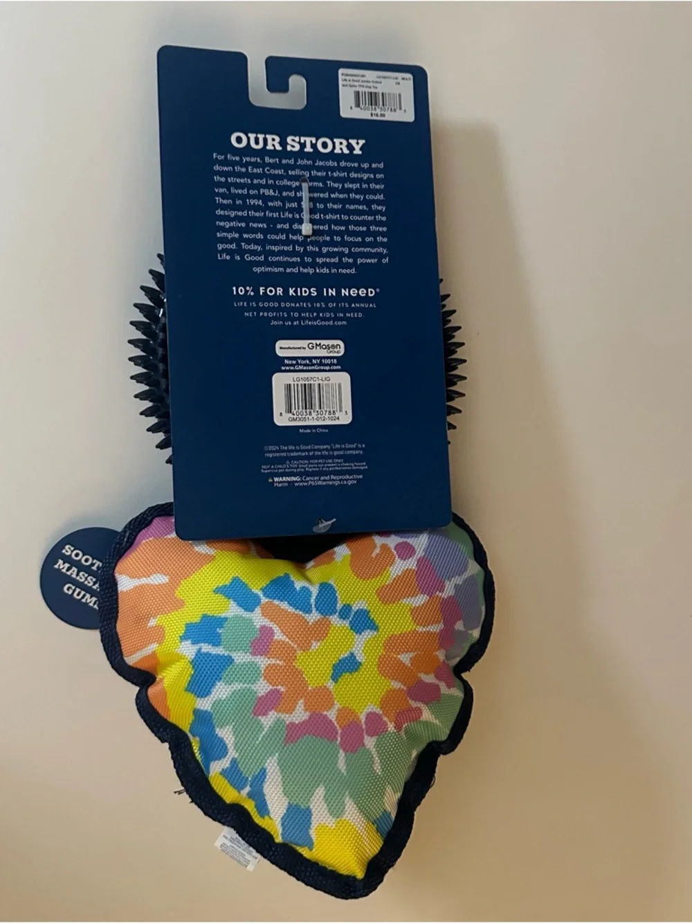 Life Is Good Oxford Heart Crinkle Squeaker Blue Textured Ring Jumbo Dog Toy NEW